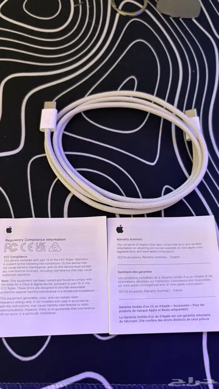 شاحن ايفون اصلي (سلك)USB-C. 1