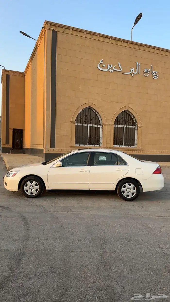 هوندا أكورد 2007 قمة في النظافه عبدالله هاشم 2