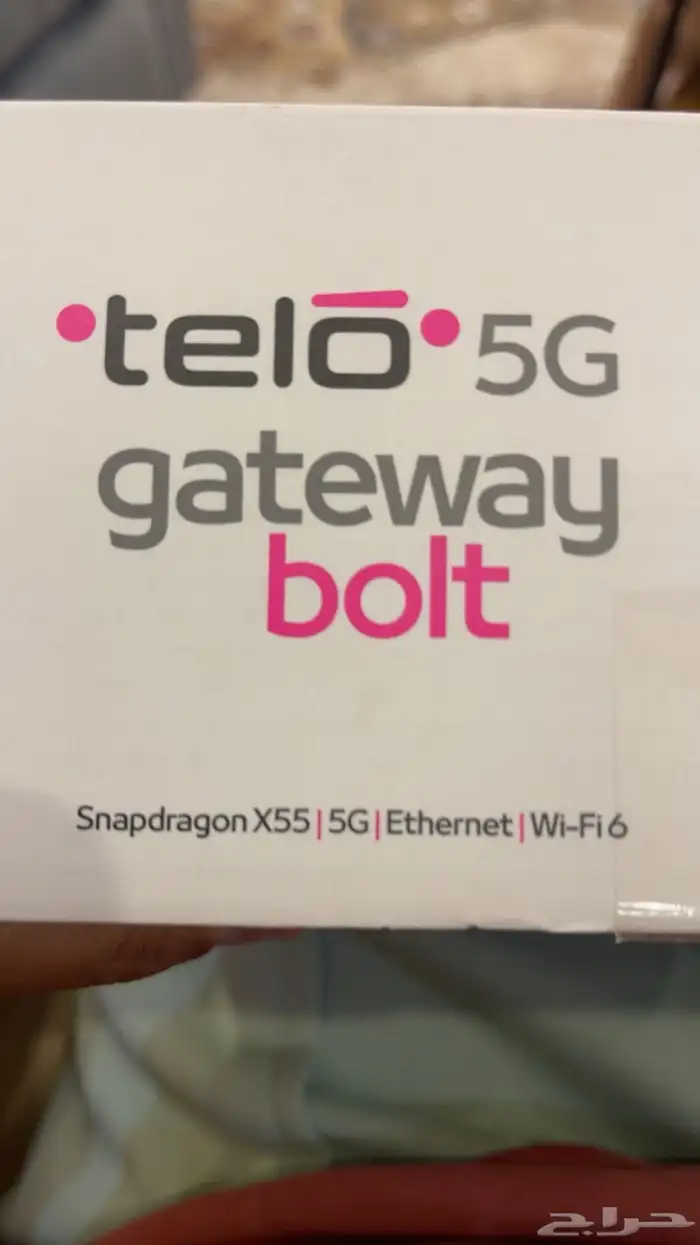 راوتر مودم 0