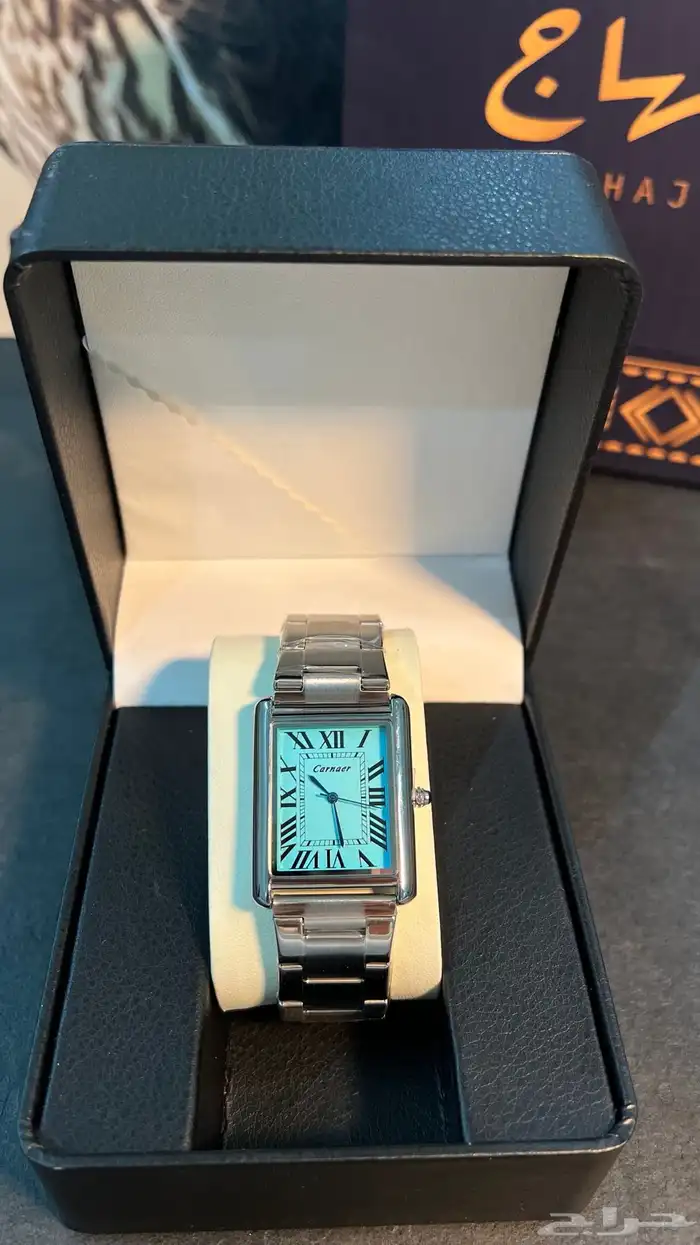 ساعات كارتير 1