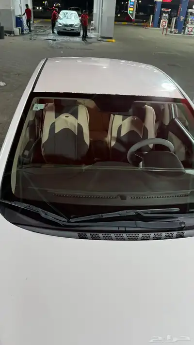 هيواندي النترا 2014 index