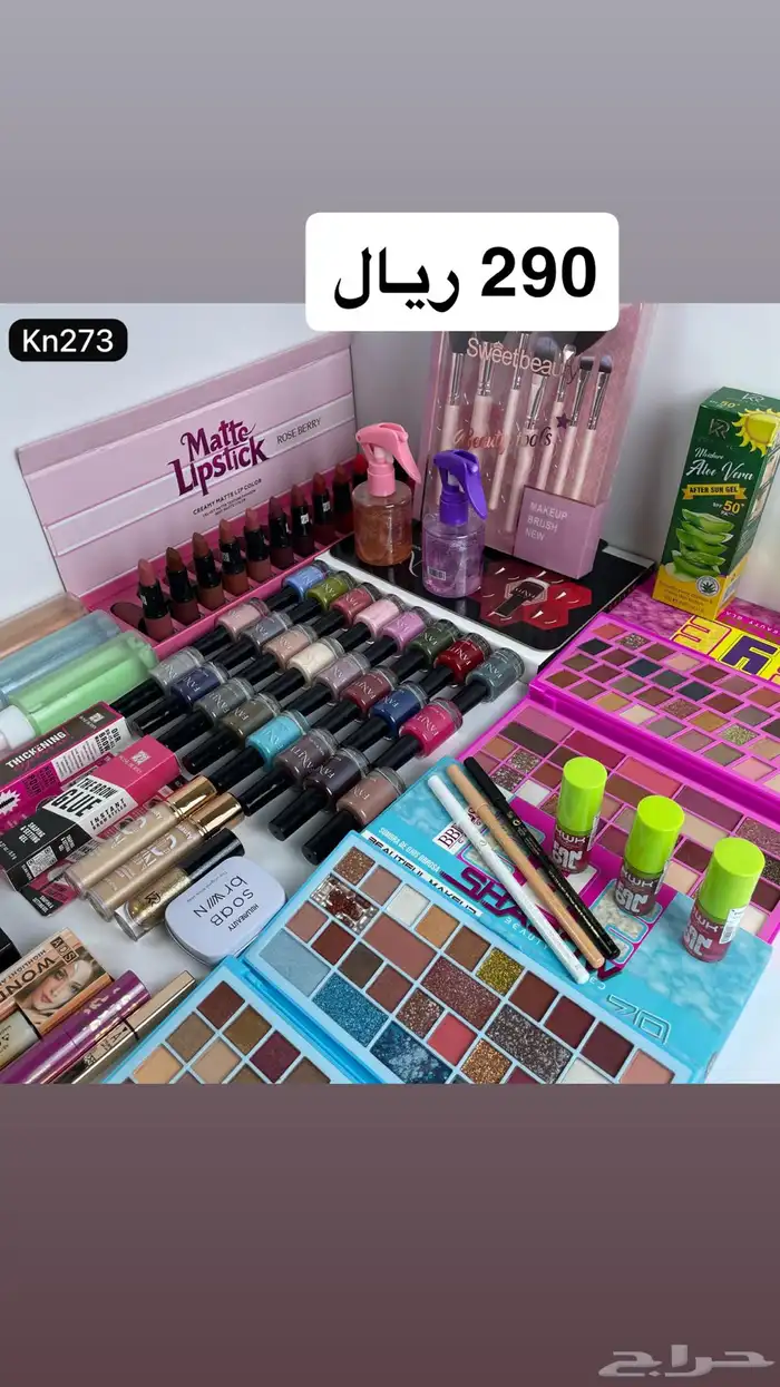 مكياج ناعم 0