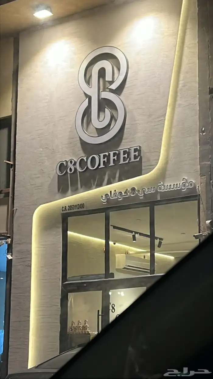 دعايه واعلان تصميم تنفيذ تركيب 6