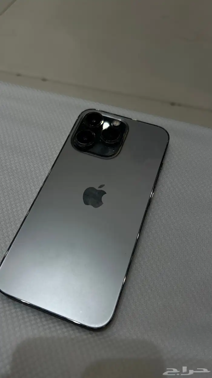 ايفون 13 برو 9