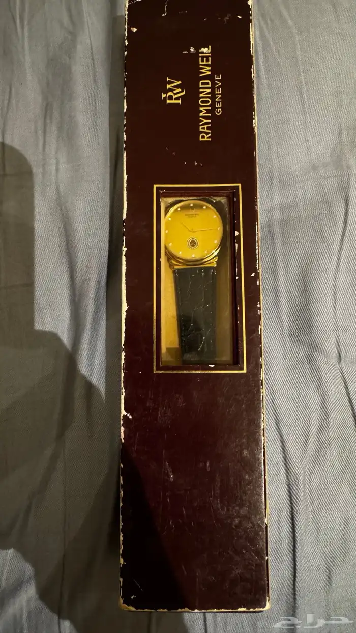 ساعه ريموند ويل بشعار القوات المسلحه 2