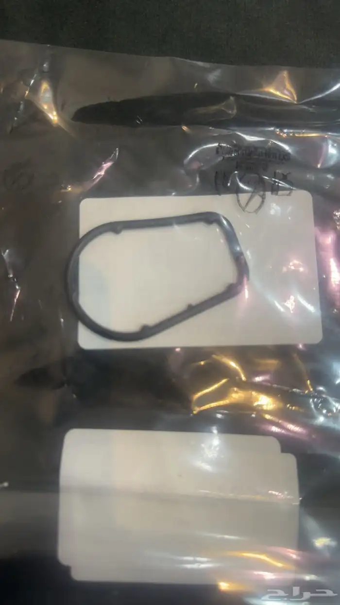 جلدة مبرد مكينة راف فور 0