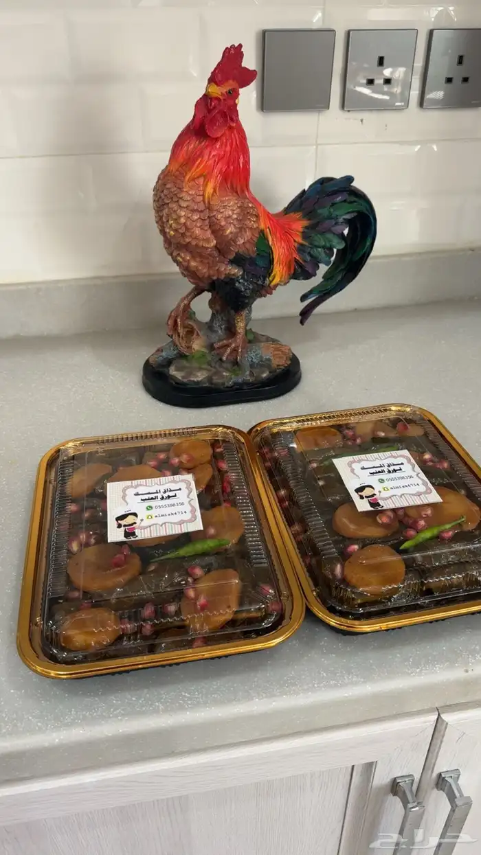 ورق عنب شغل منزلي لدعم المحلات 0