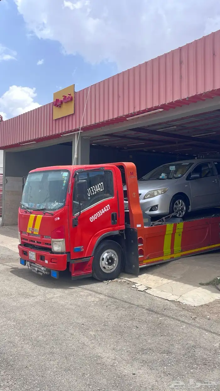 سطحه ظهران الجنوب 1