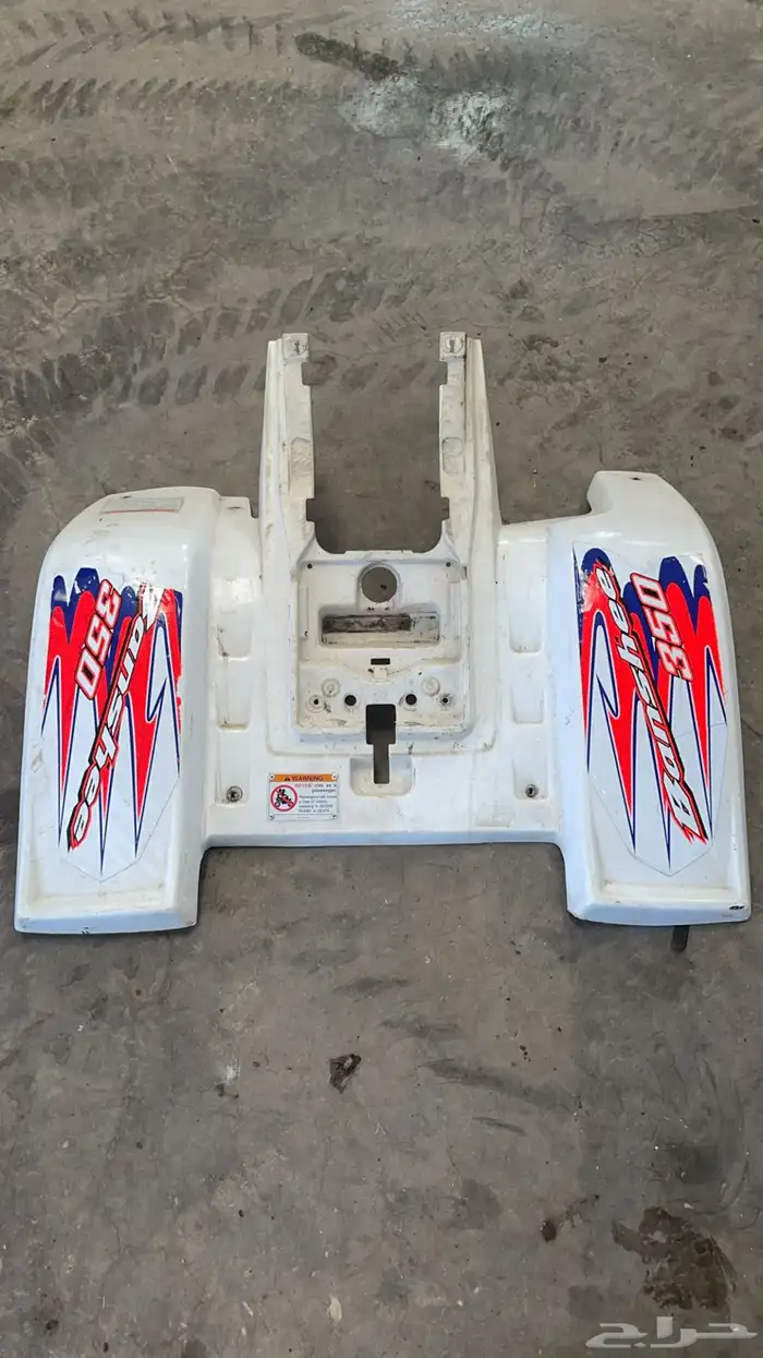 فيابر بانشي منوع 13