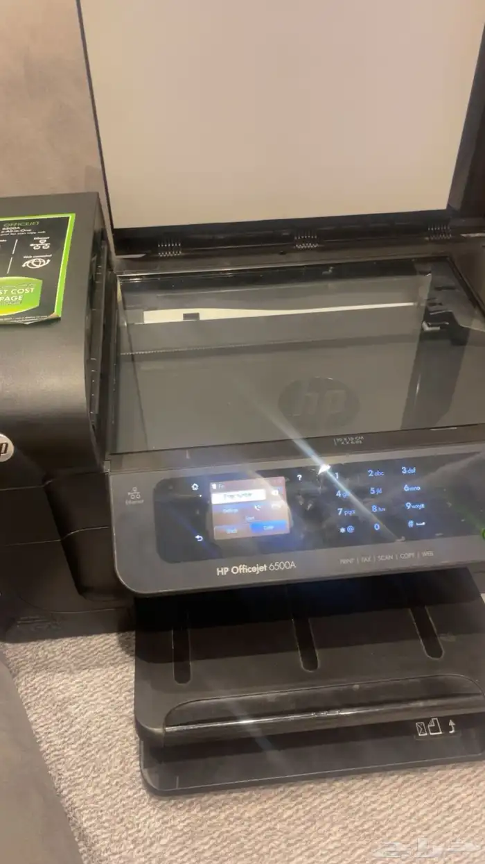 طابعة اتش بيHP Officejet 6500A 0