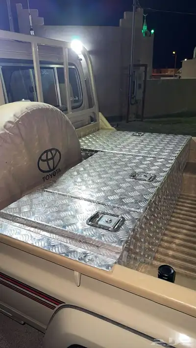 شنطة عزبة للشاص index