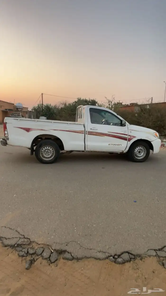 هايلكوس غمارة 1