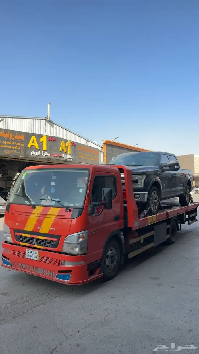 سطحه الخرج 0