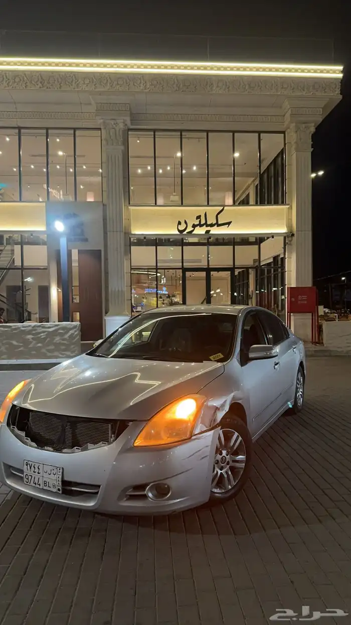 التيما فل الفل 2011 23