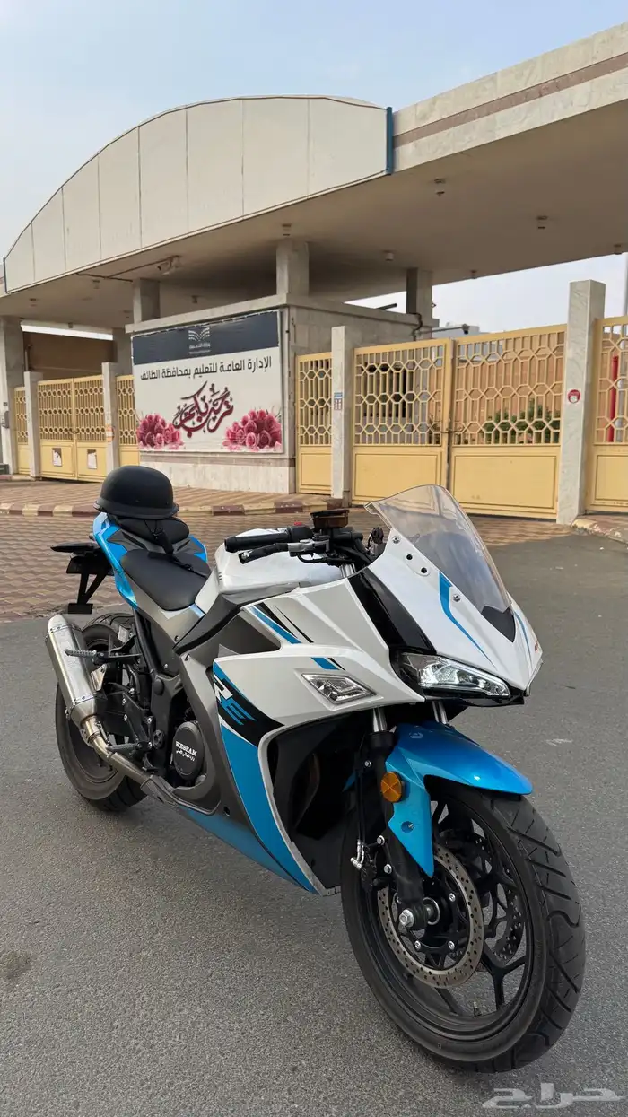 دباب ريس 250 5