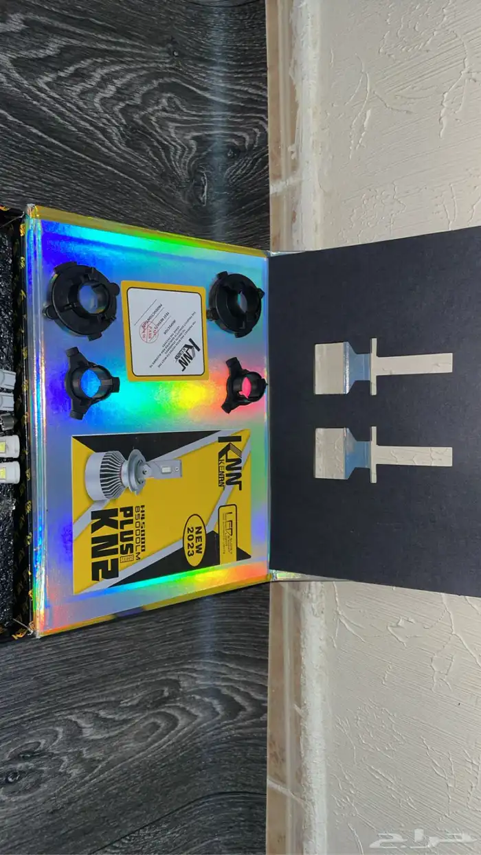 انوار لد اماميه 3