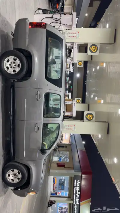 سوبر بان 2009 index