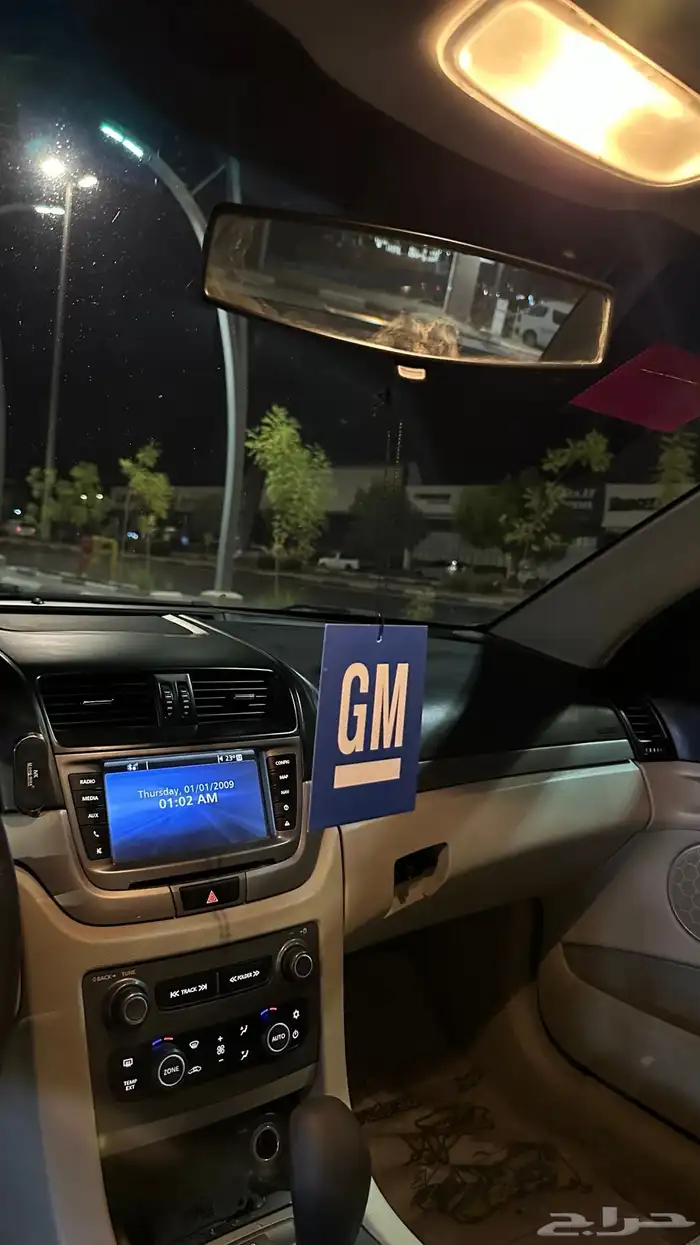 كابرس 2013 للبيع او البدل 7