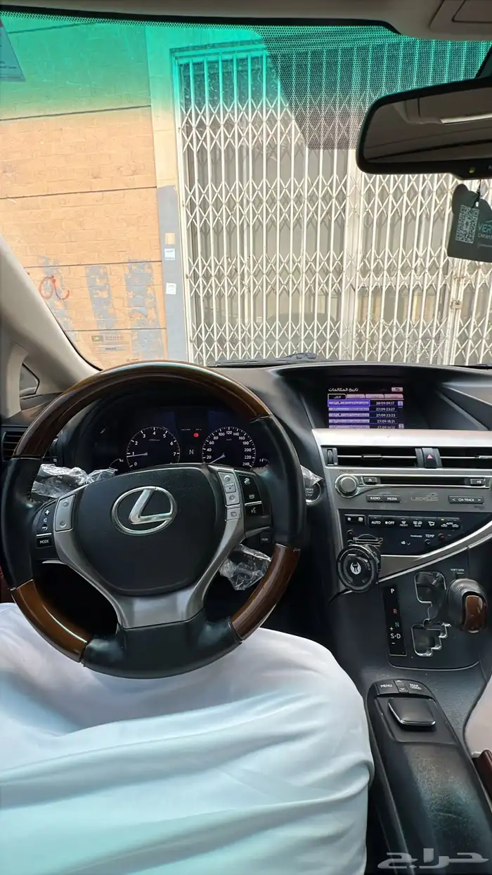 RX 2013 فل كامل DD 0