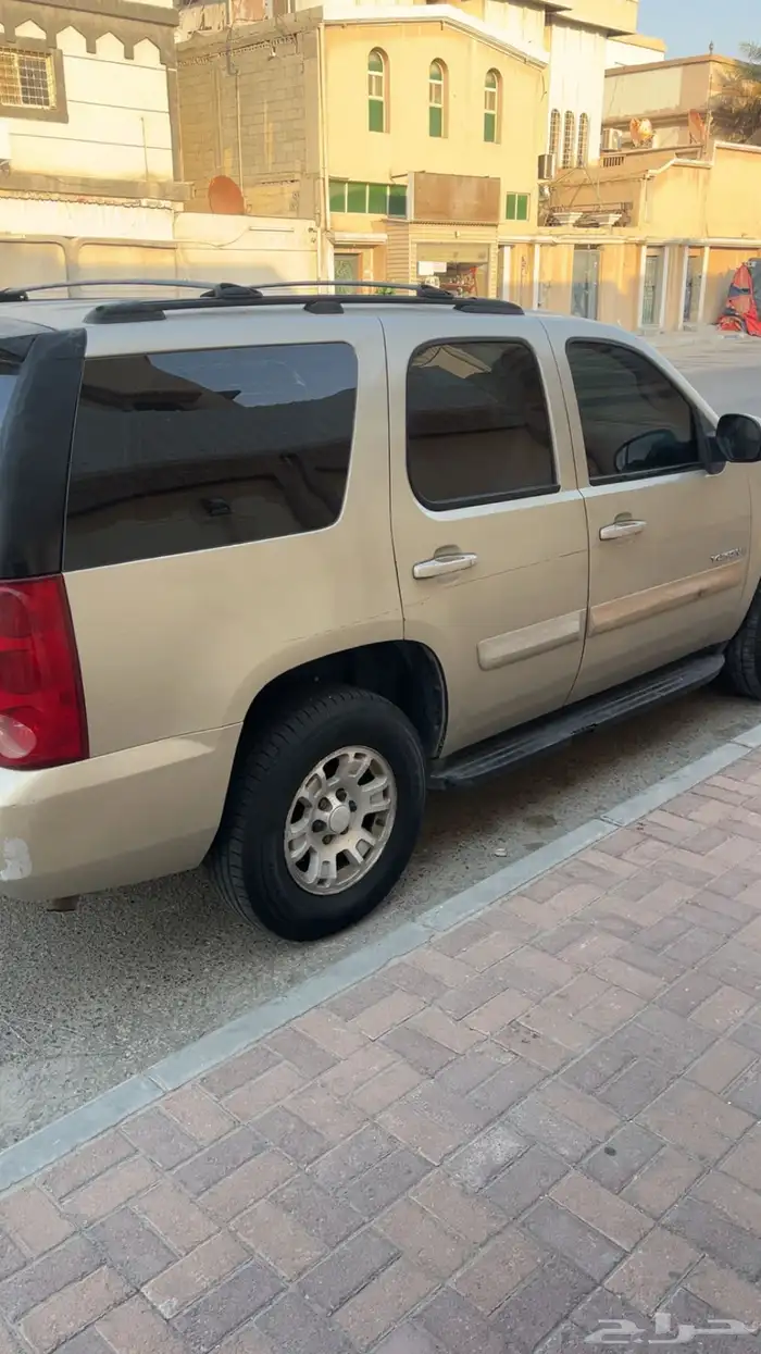 يوكن 2008 شرط 3