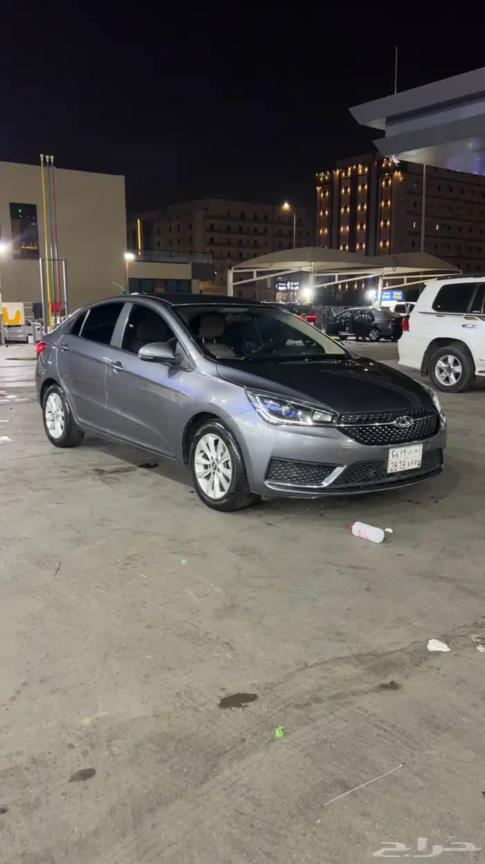 شيري اريزو 5 2023 1