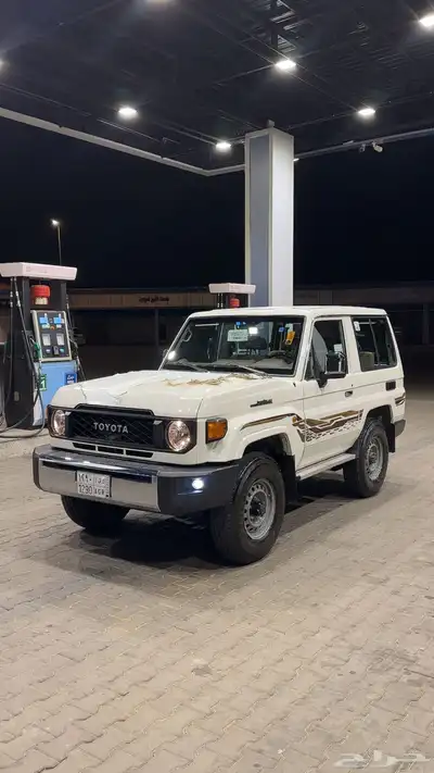 ربع ابيض 2024 دفلك وكالة للبيع index