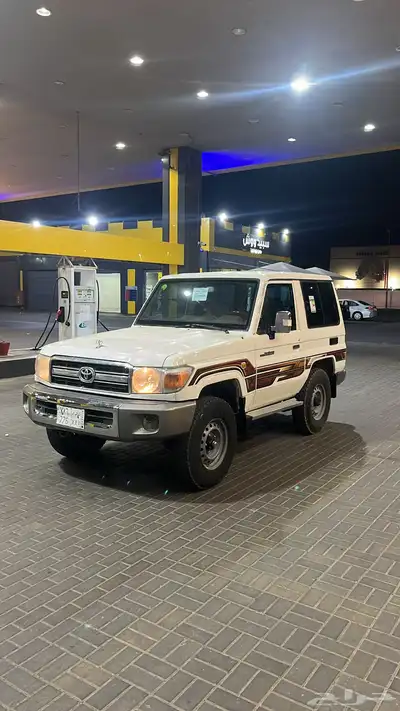 جيب الربع 2013 index