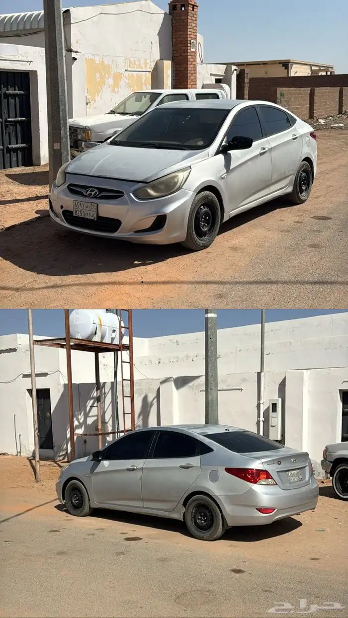 السلام عليكم ورحمة الله وبركاته 0