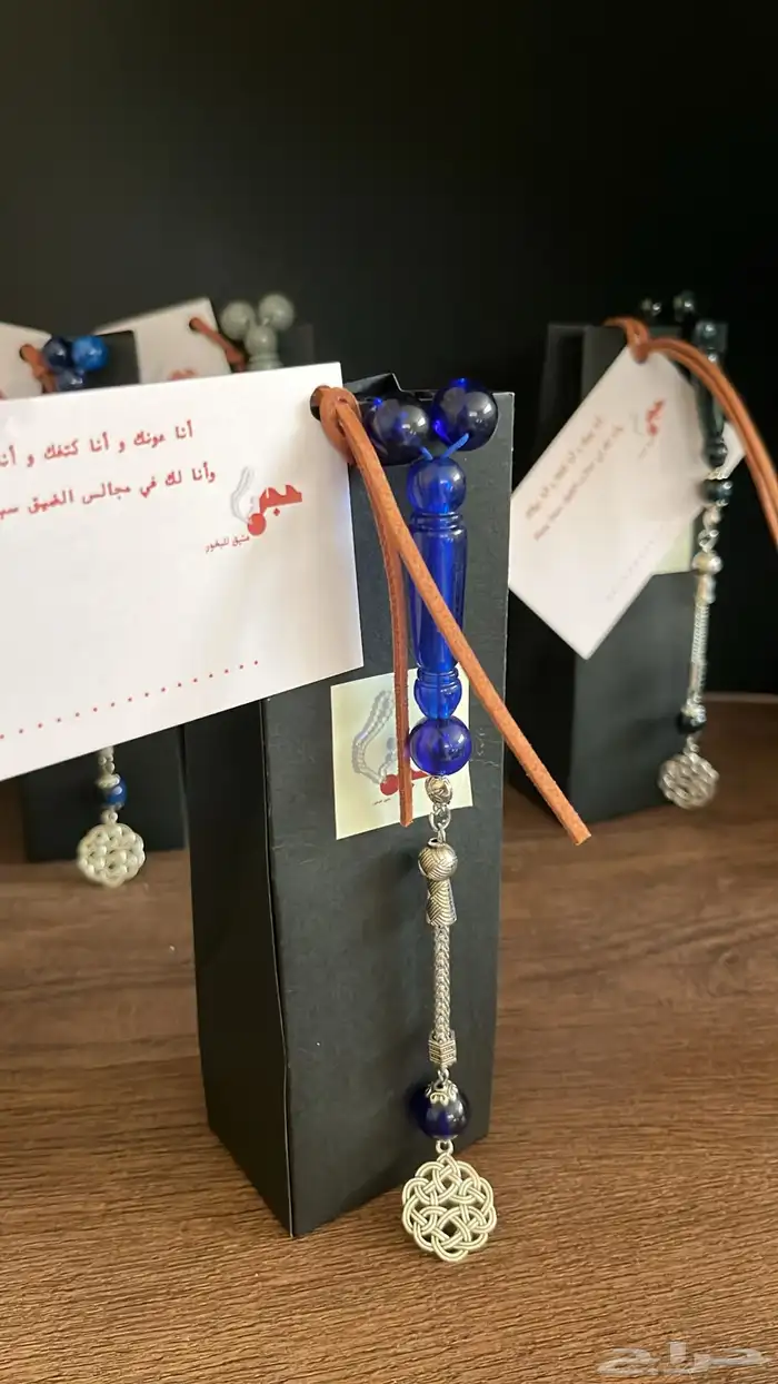 أنواع من السبحات و البخور 0