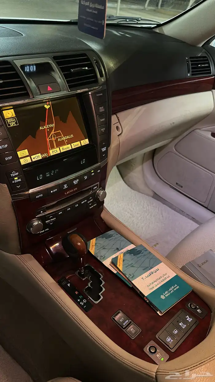 لكزس 2012 LS   460L 23