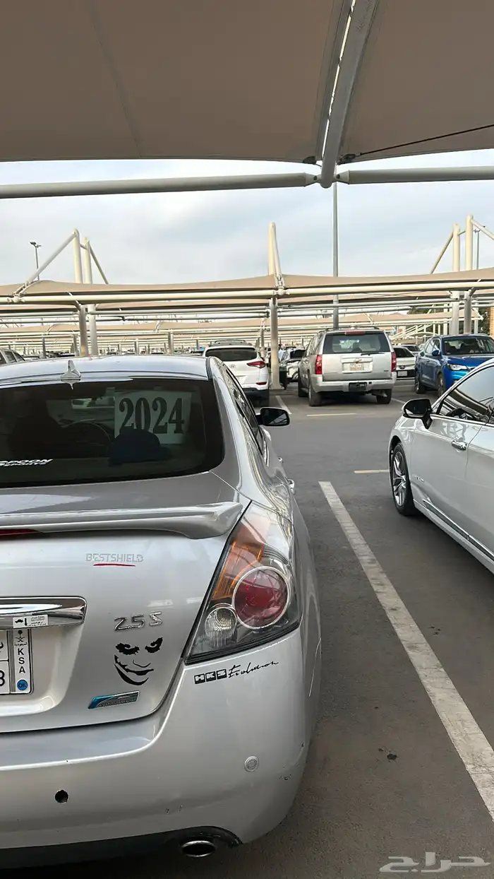 التيما فل الفل 2011 12