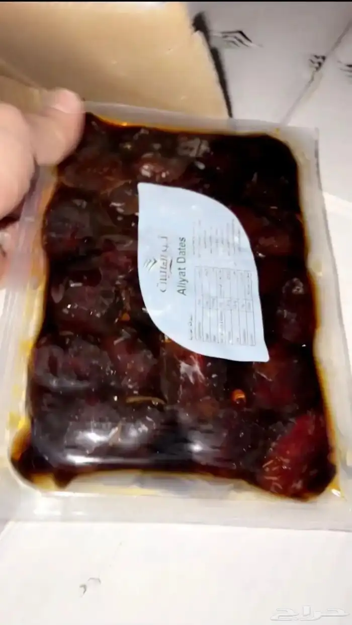 تمر علف مكبوس 1