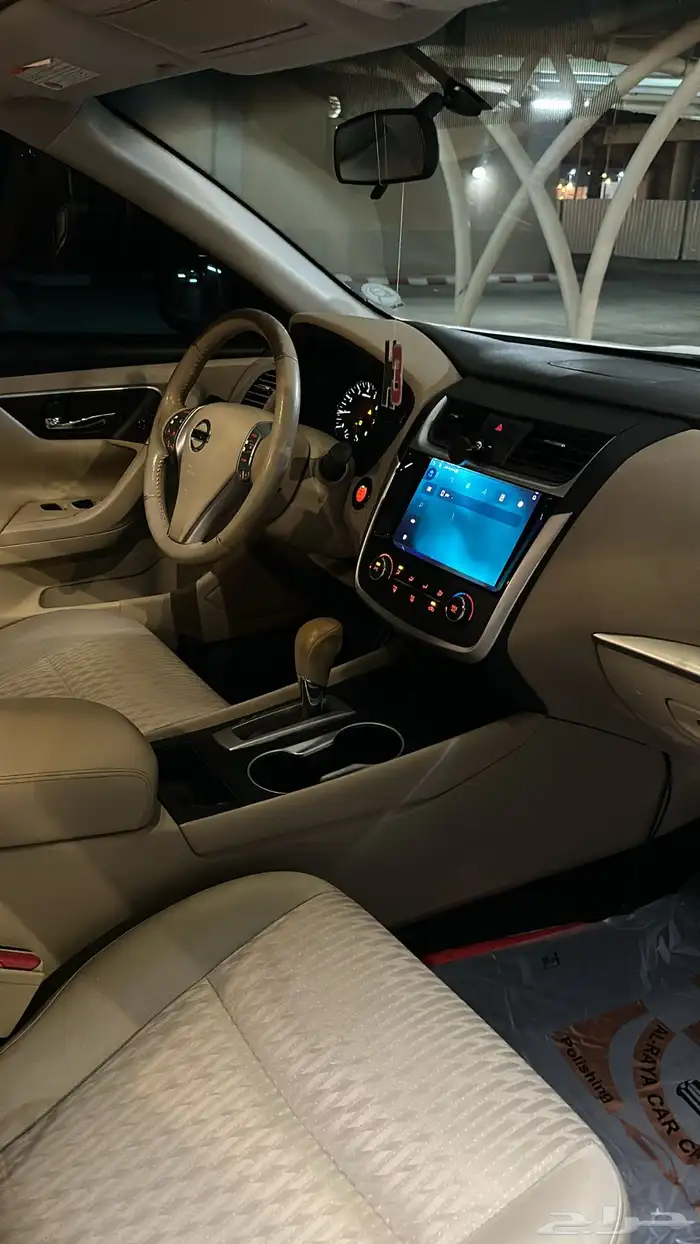 نيسان التيما 2017 13