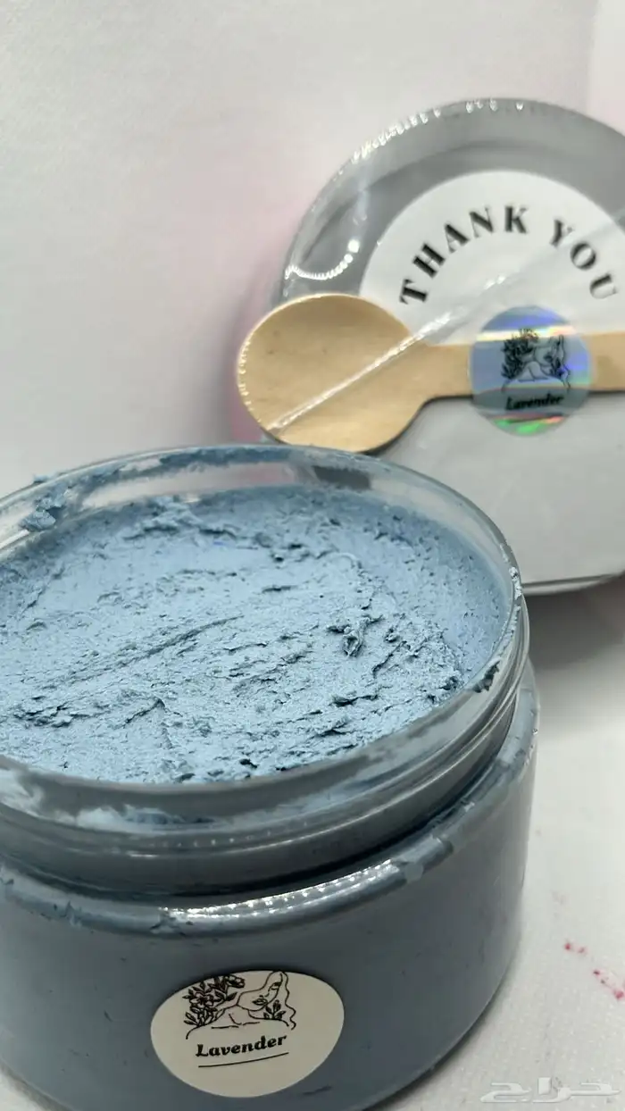 خلطات اللافندر 9