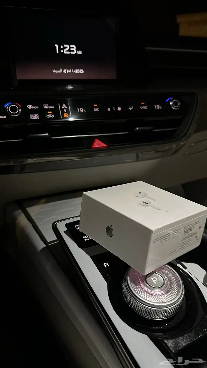 Apple AirPods Pro (2nd Generation) 0