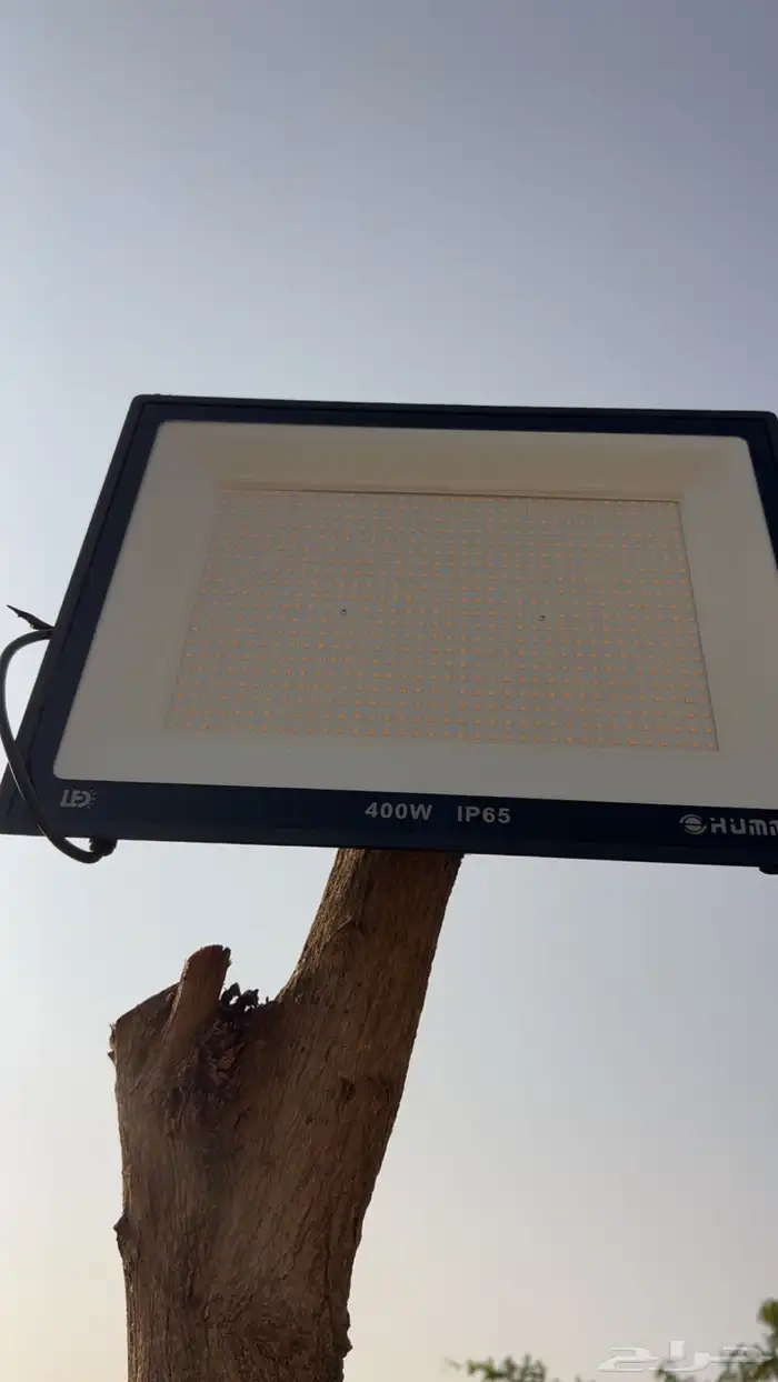 كشافات للبيع 1