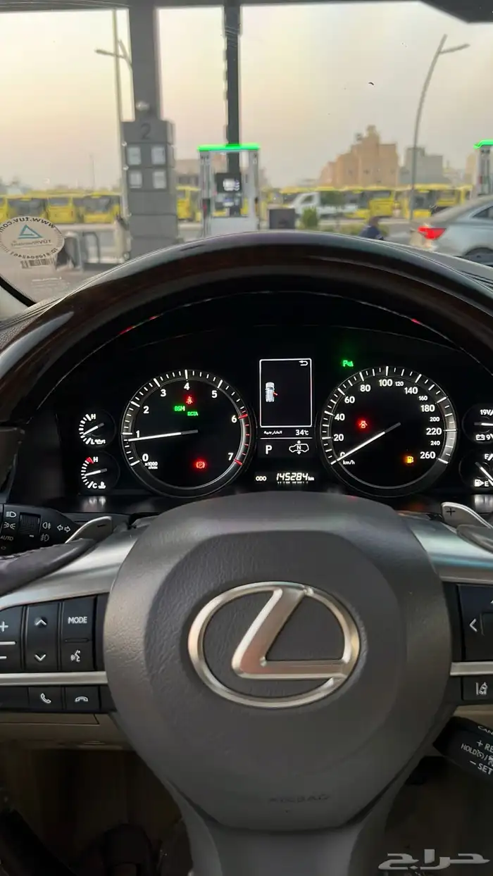 جيب لكزس lx 570 2017 ( ما شاء الله ) 10