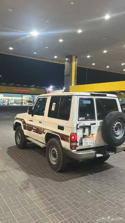 جيب الربع 2013 index