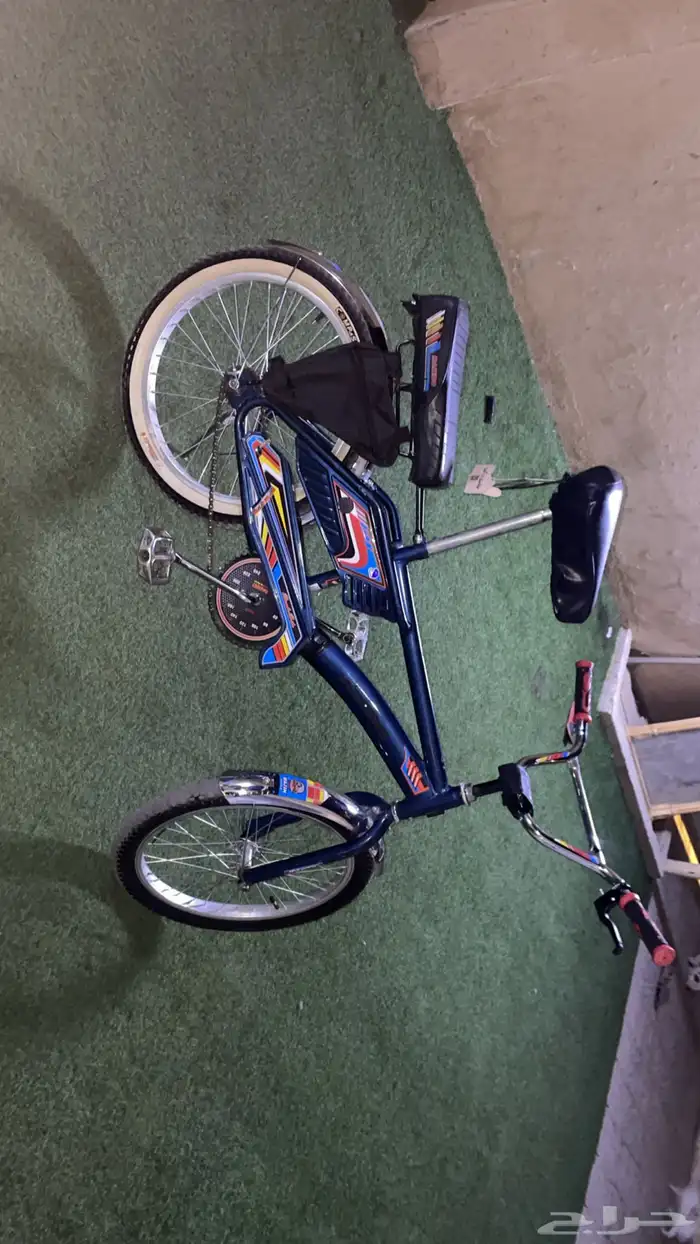 سيكل رامبو مقاس 20 4