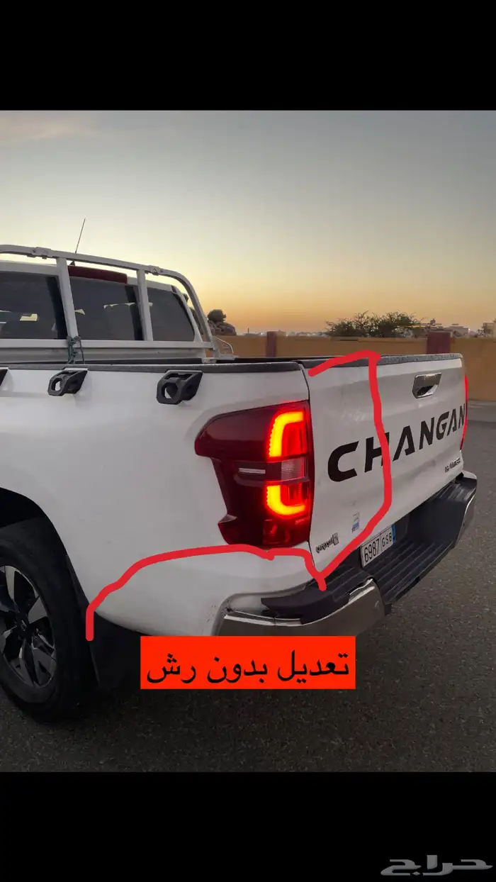 (تمم البيع)شانجان هنتر 2022 فل كامل قير عادي 5