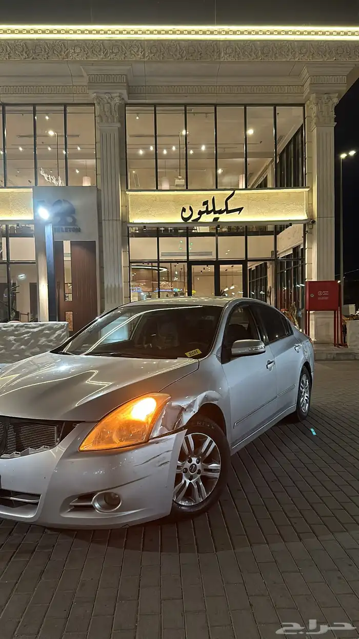 التيما فل الفل 2011 26