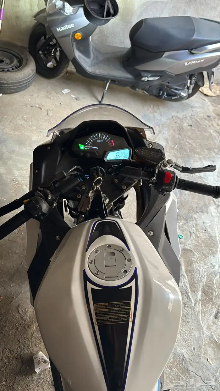 دباب ريس 250 9