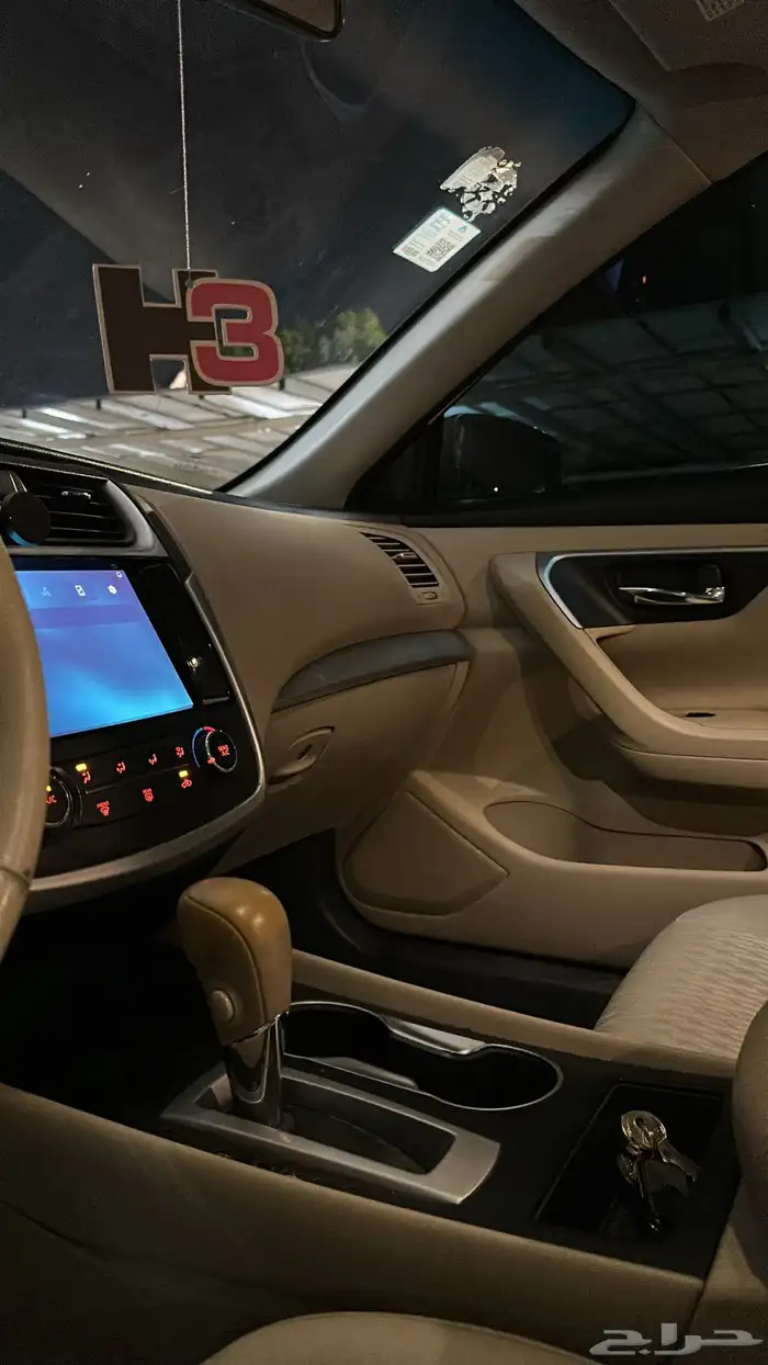 نيسان التيما 2017 14