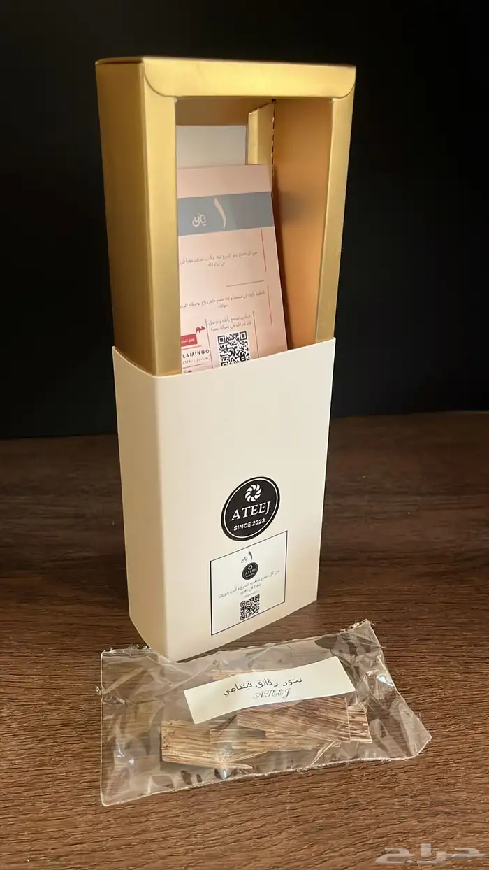 أنواع من السبحات و البخور 5