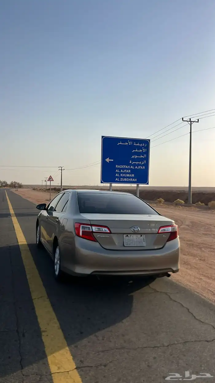 كامري 2013ستاندر 3