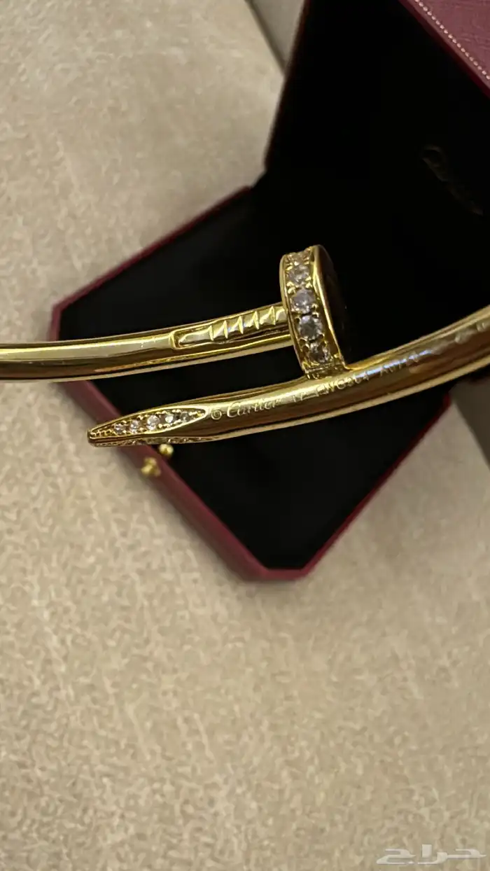 اسوارة كارتيه 1