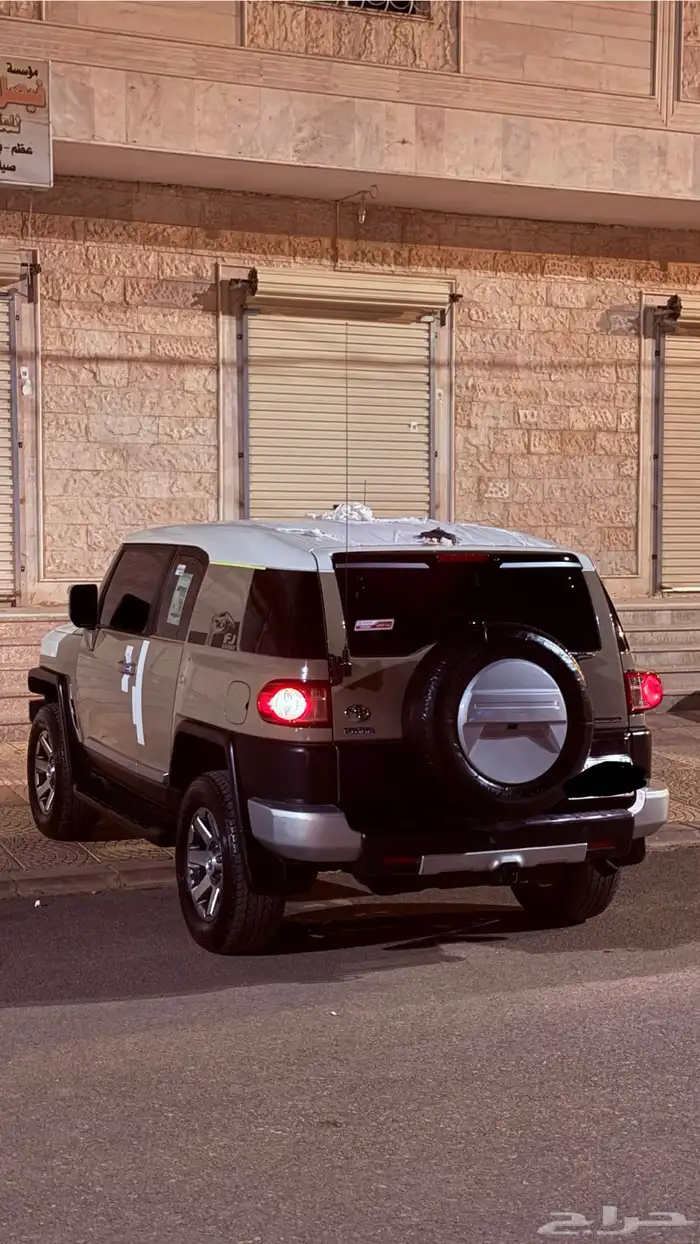 افجي 12 للبدل 7