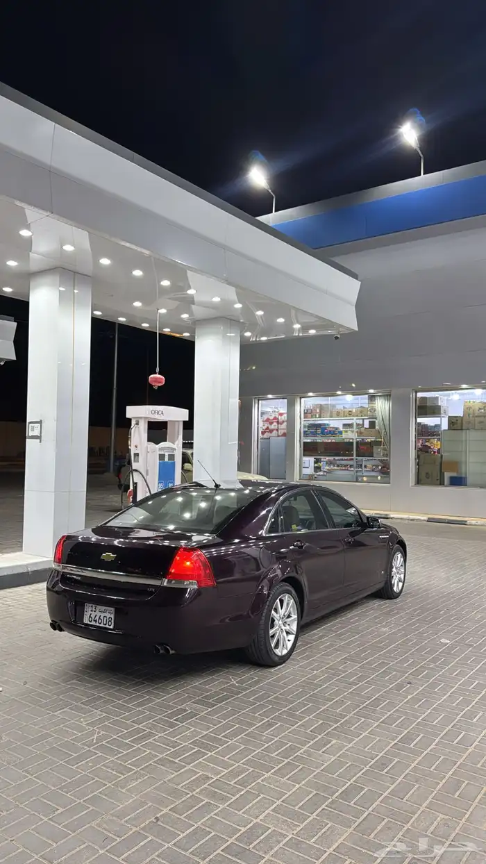 كابرس كويتي عنابي 0