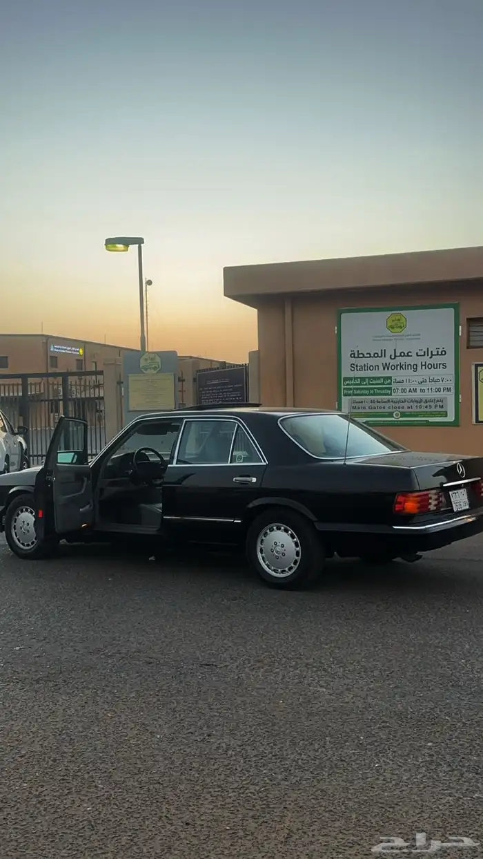 مرسيدس 300 مخزن بطاقه جمركيه 11