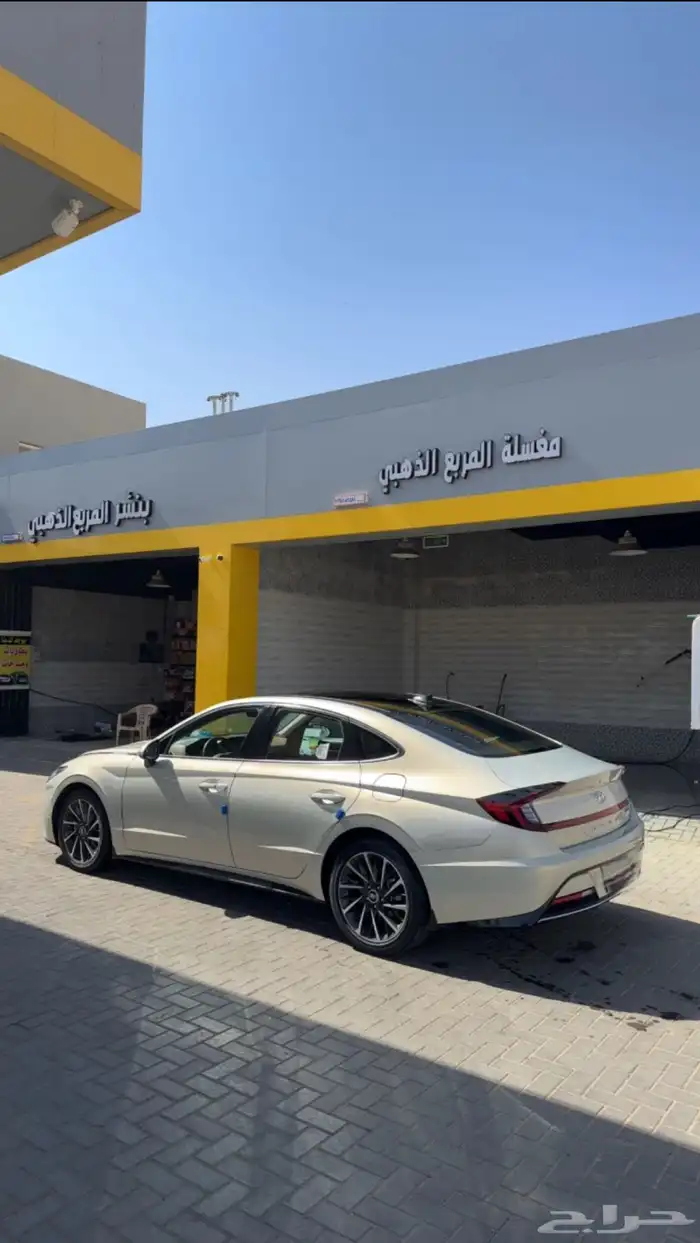 سوناتا 2020 الدفعة الثانية للبيع او للبدل بهايلكس او ديمكس 3